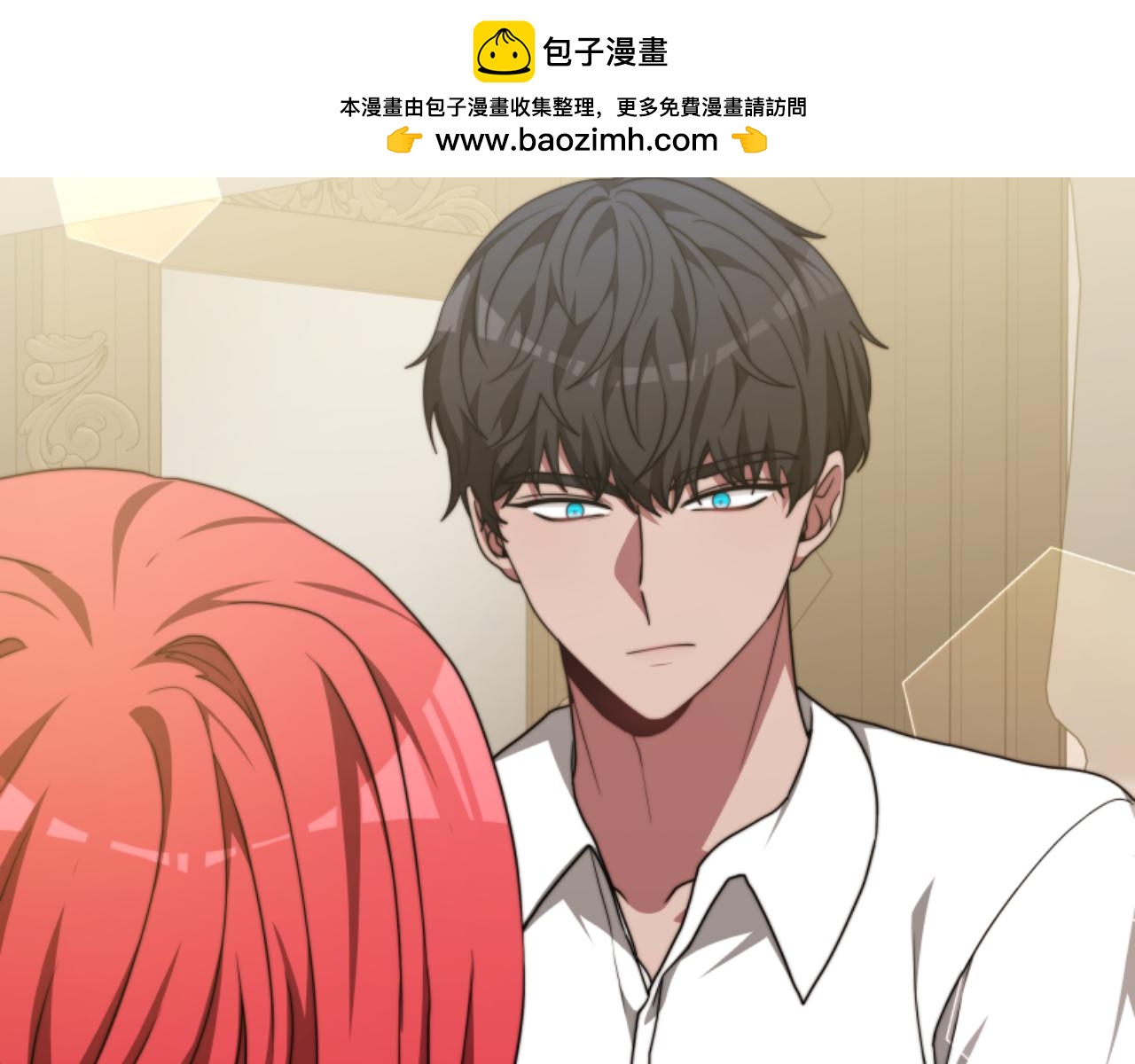 第90话 一起睡觉194