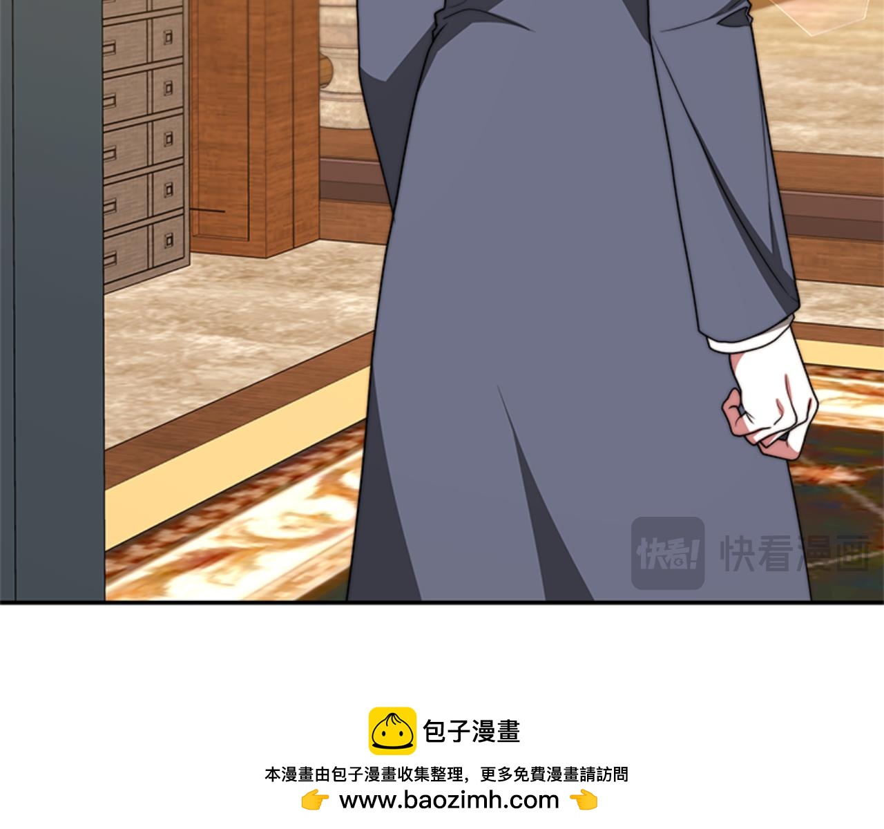 第90话 一起睡觉53