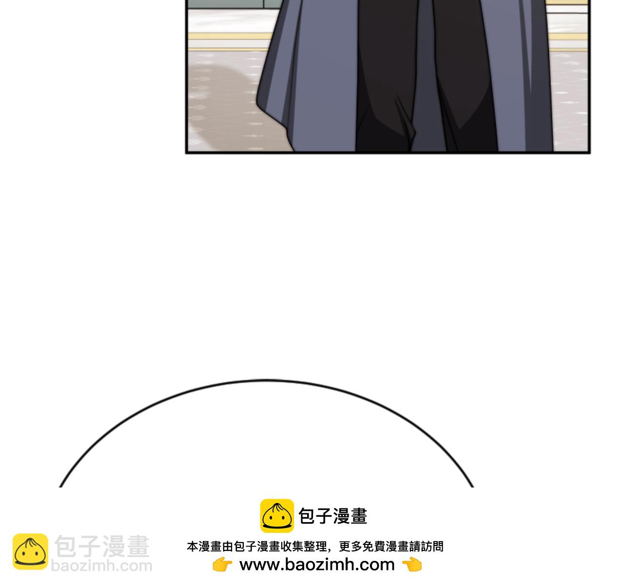 第90话 一起睡觉61