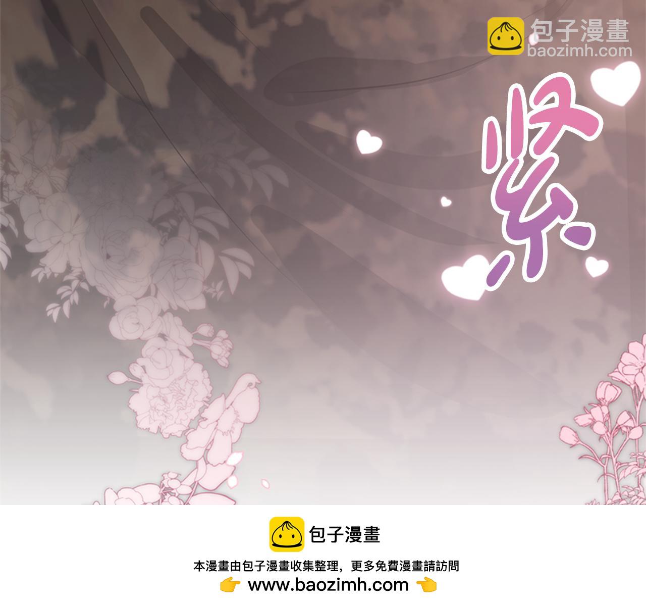 第91话 好感渐渐升高107