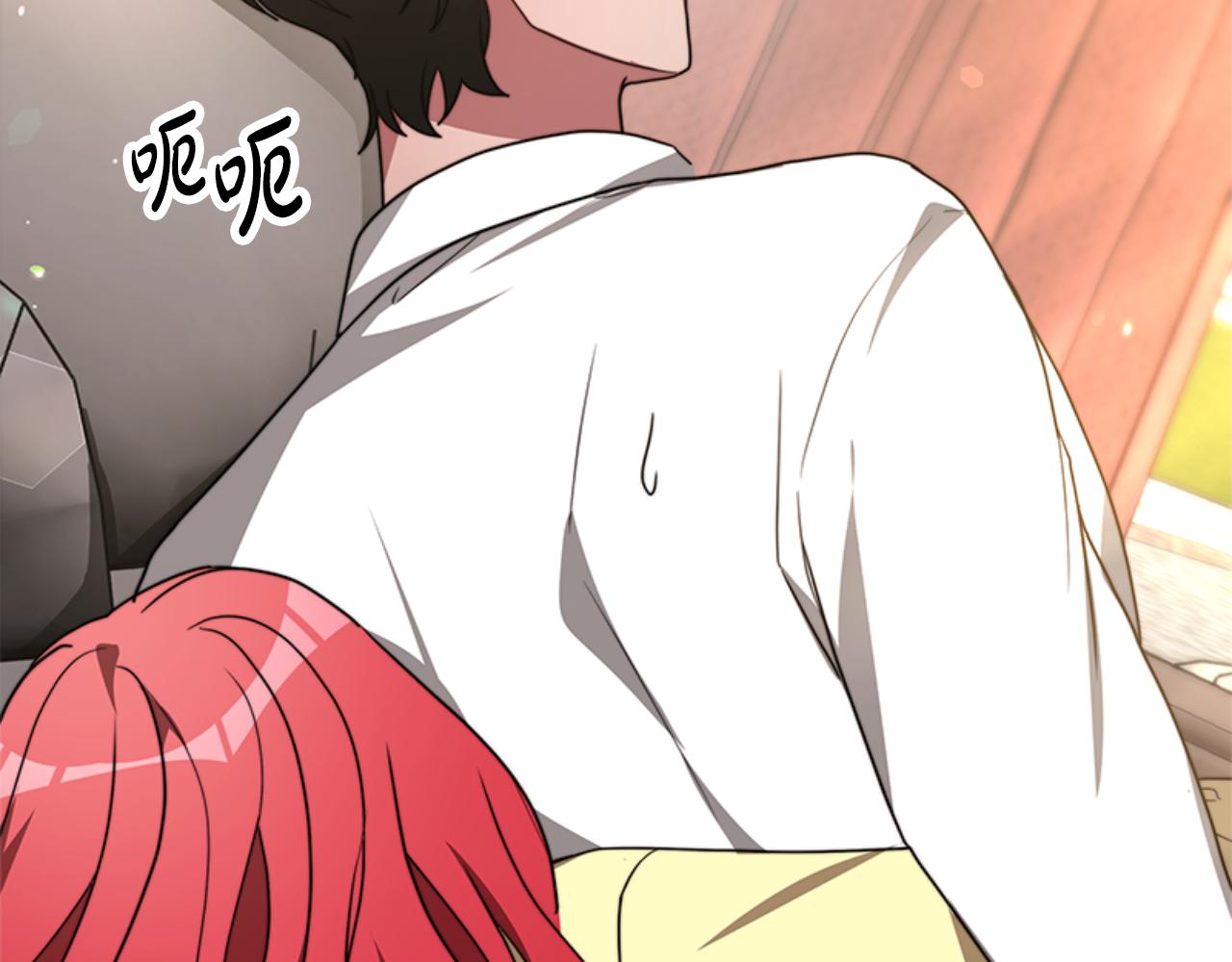 第91话 好感渐渐升高120