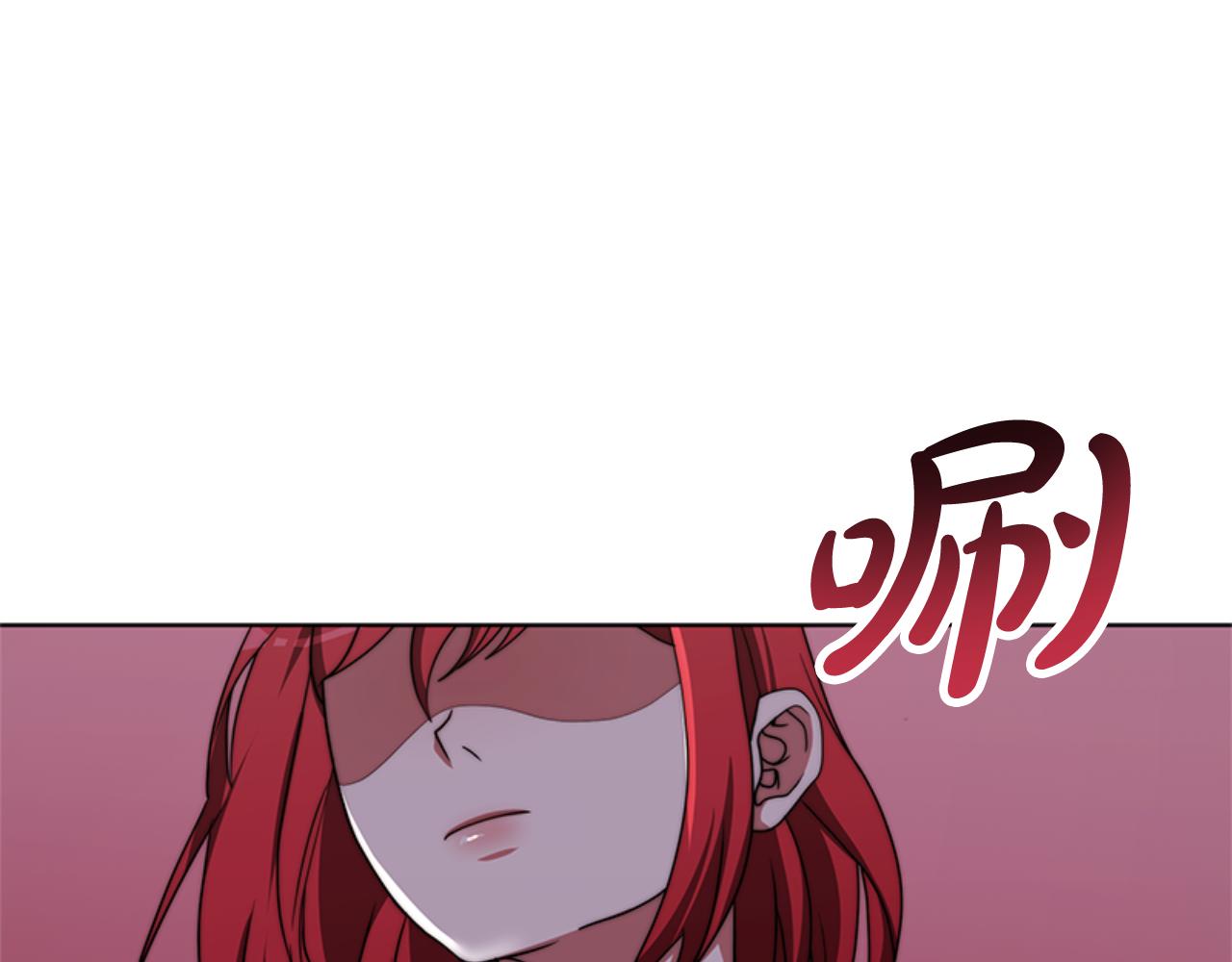 第91话 好感渐渐升高135