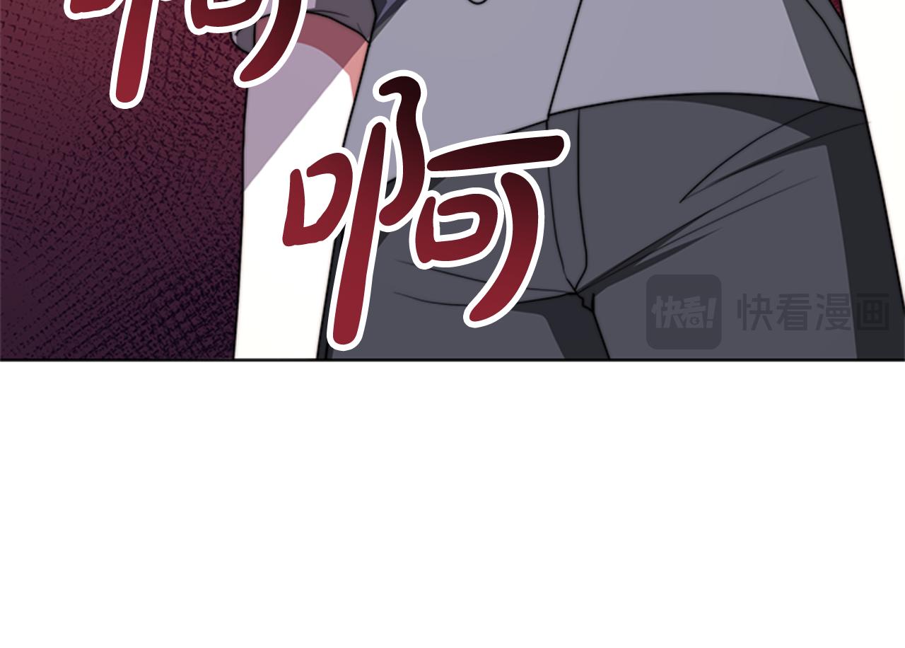 第91话 好感渐渐升高137