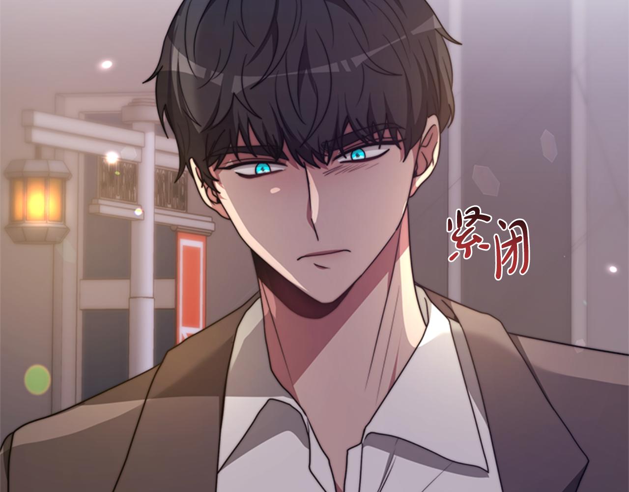 第91话 好感渐渐升高146