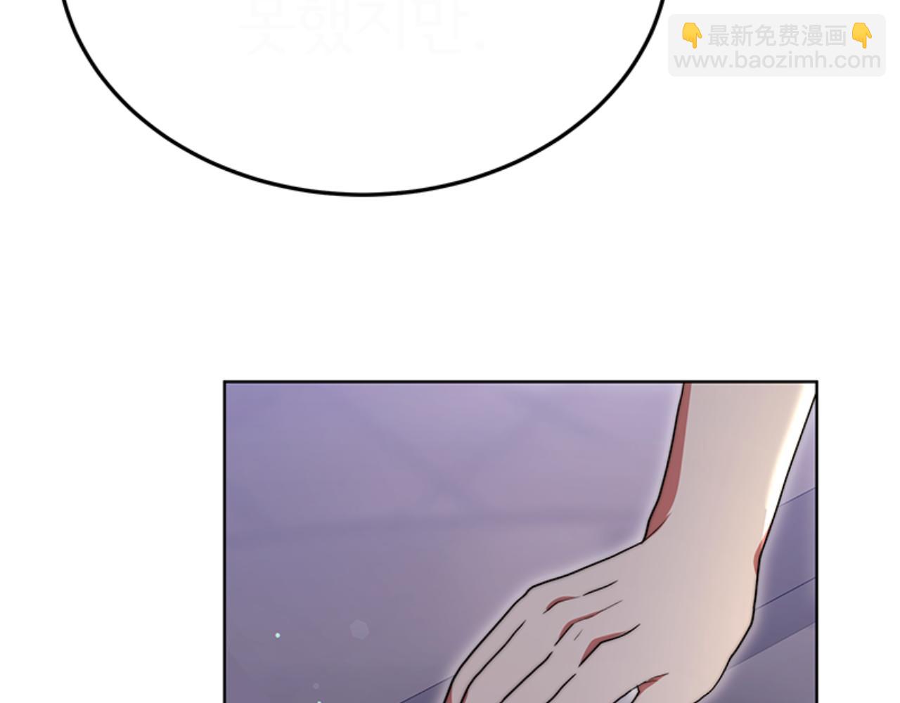 第91话 好感渐渐升高182