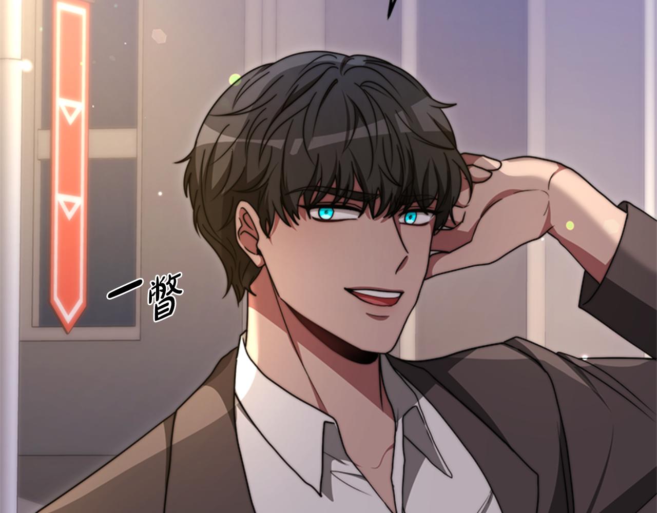 第91话 好感渐渐升高188