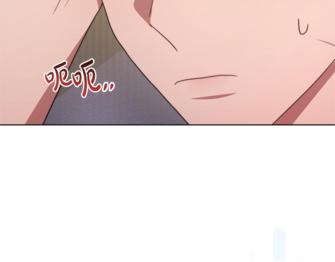第91话 好感渐渐升高73