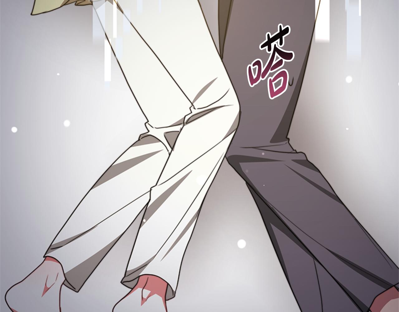 第91话 好感渐渐升高75