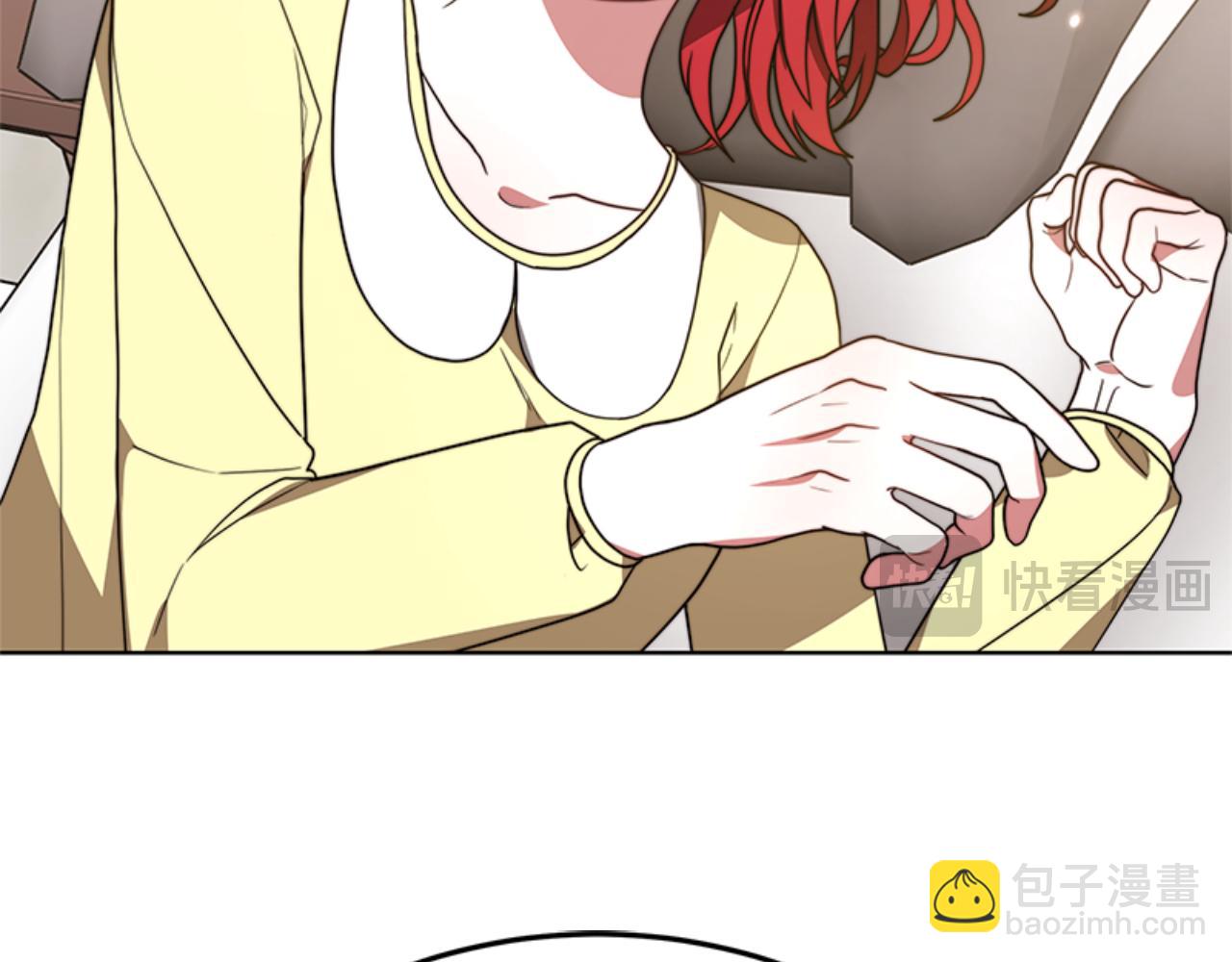第91话 好感渐渐升高83