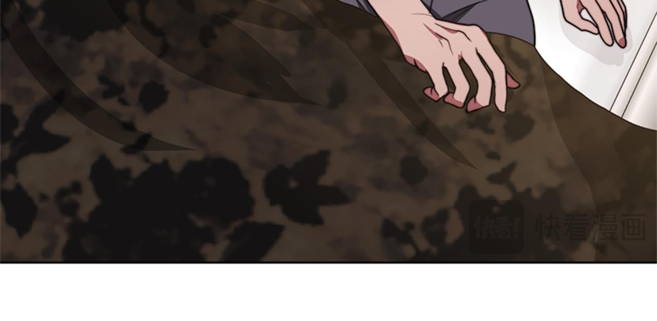 第91话 好感渐渐升高98
