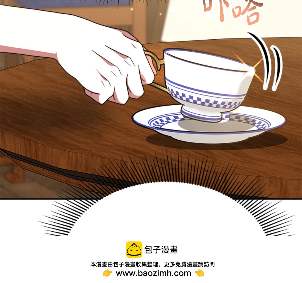 第92话 为什么不帮他157