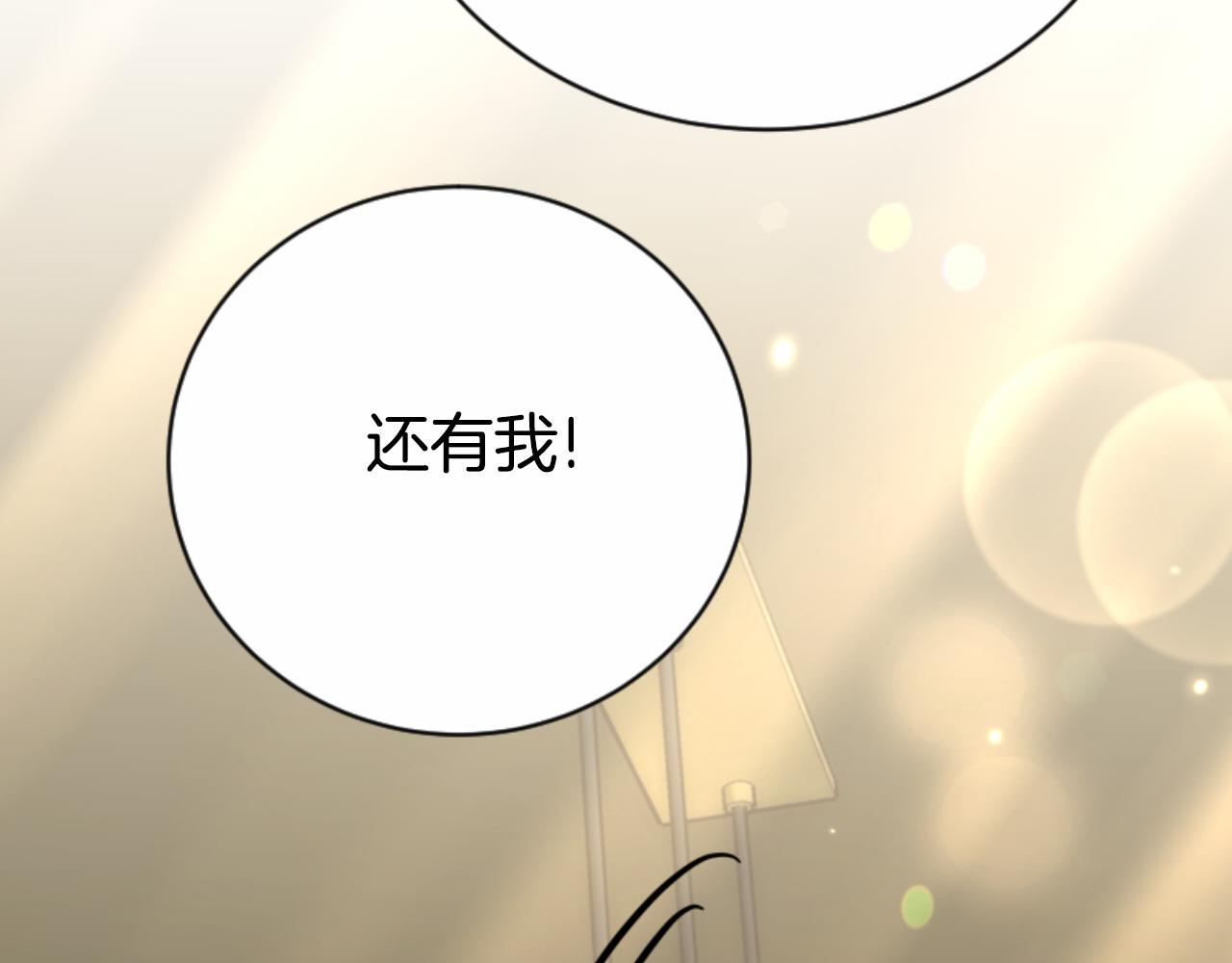 第95话 被困沙漠114