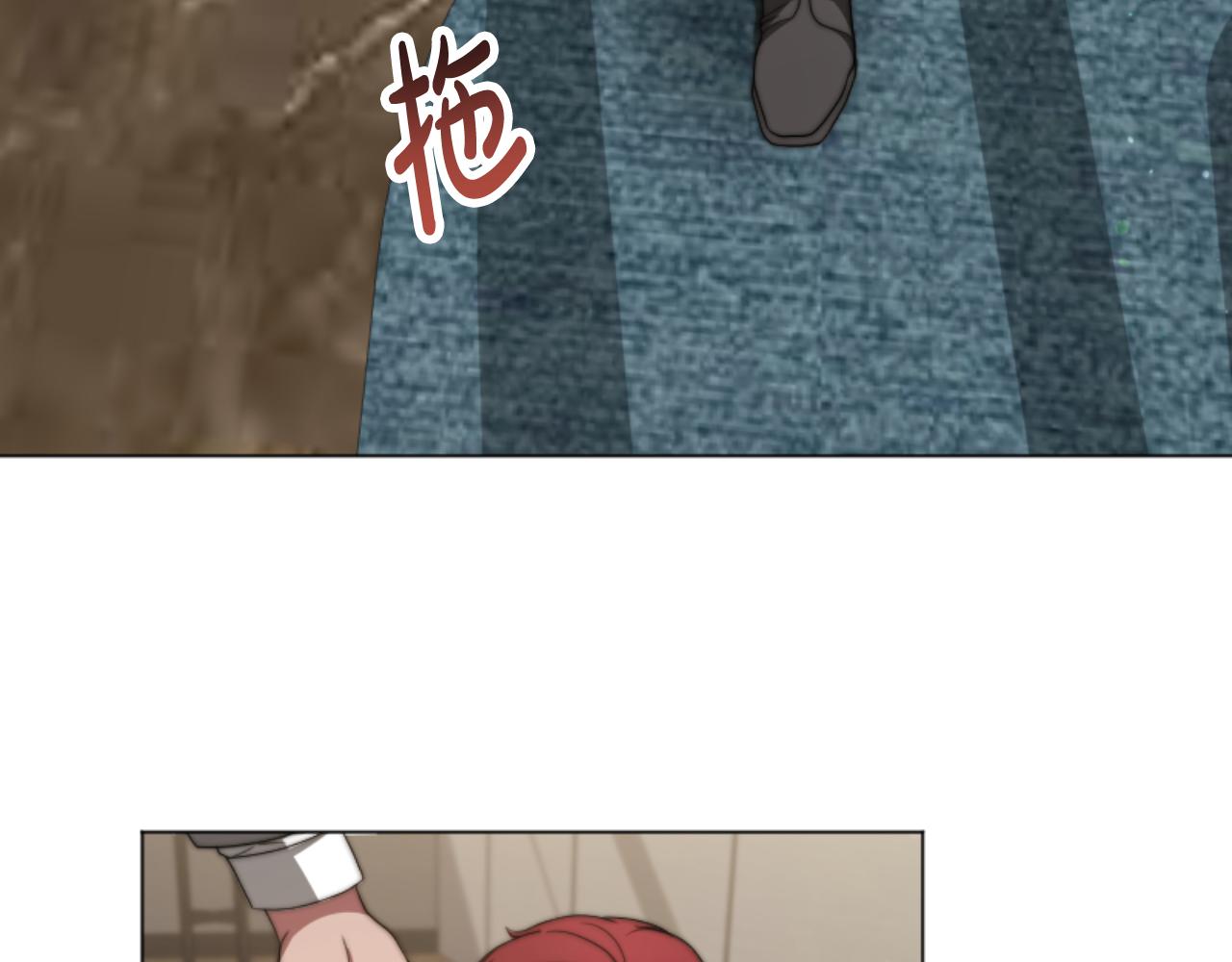 第95话 被困沙漠130
