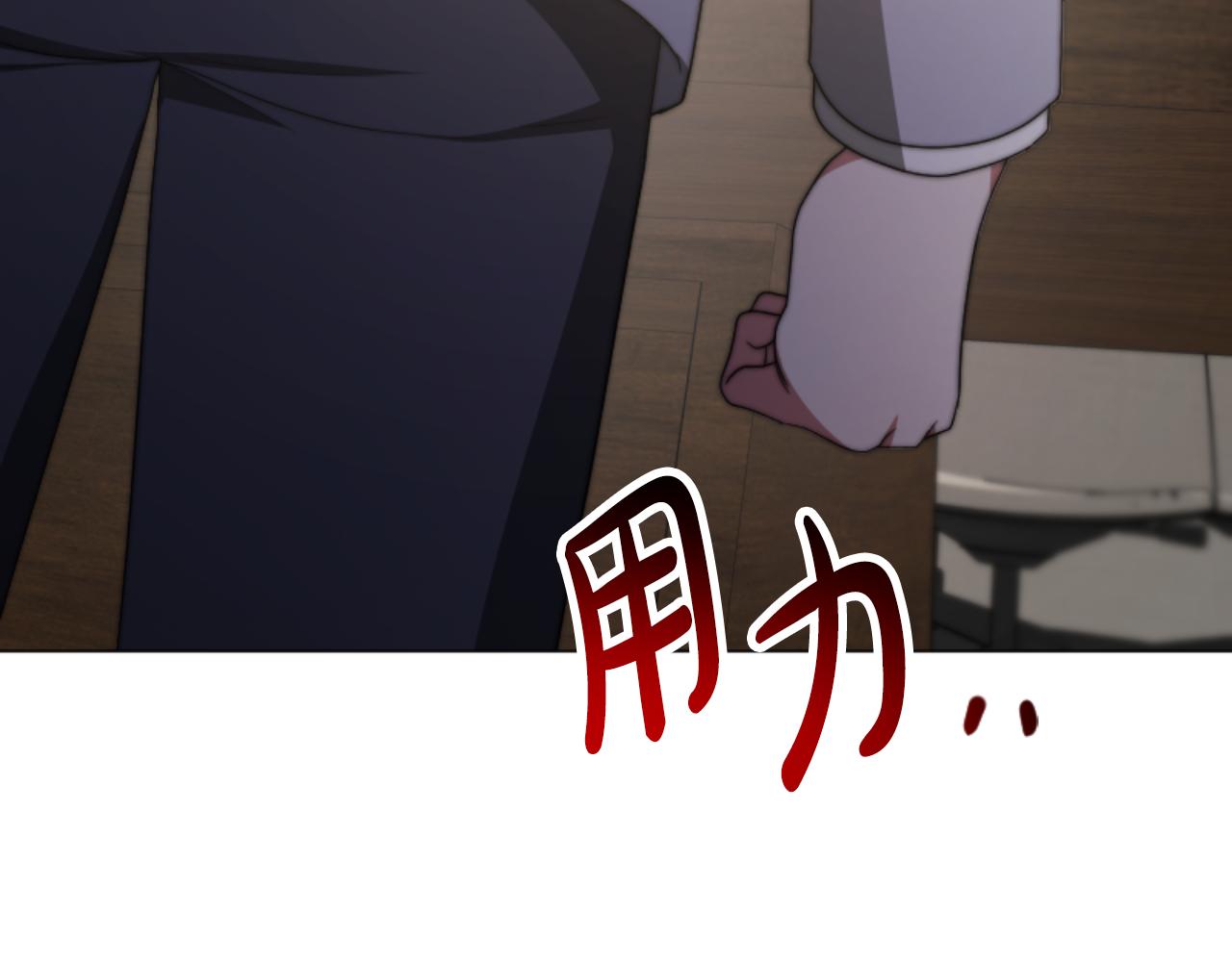 第95话 被困沙漠139