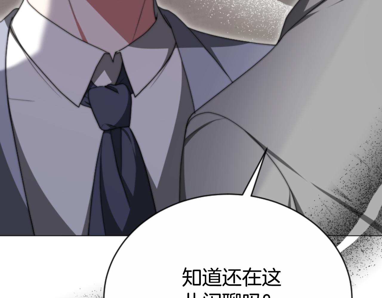 第95话 被困沙漠145