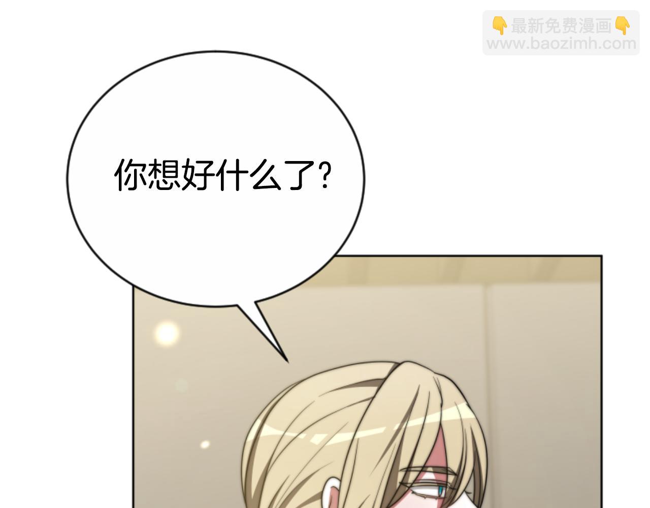 第95话 被困沙漠153