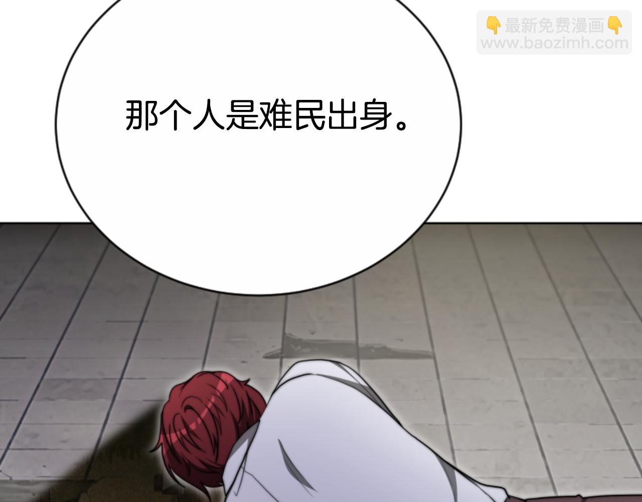 第95话 被困沙漠156