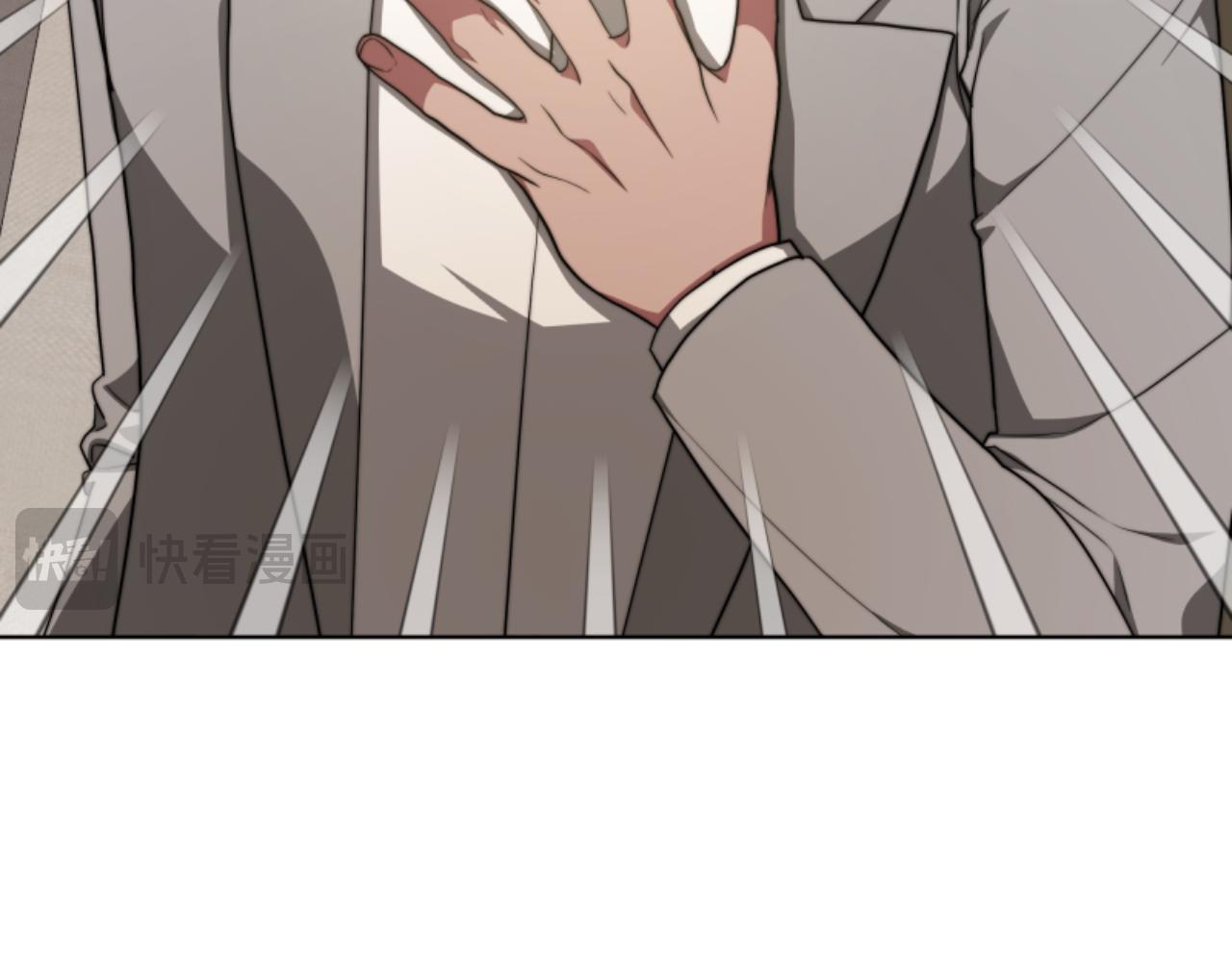 第95话 被困沙漠178