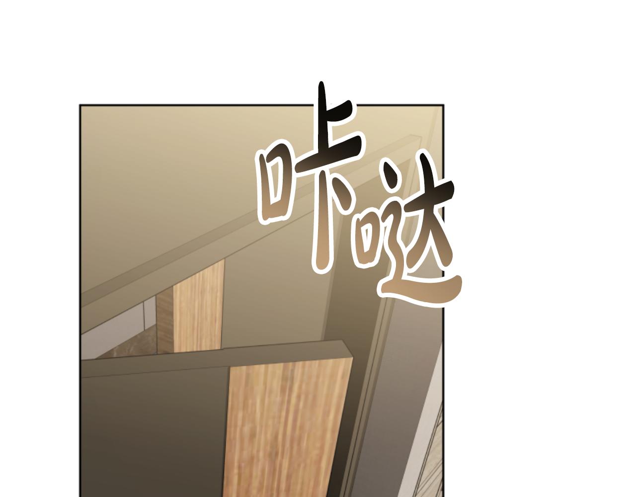 第95话 被困沙漠184