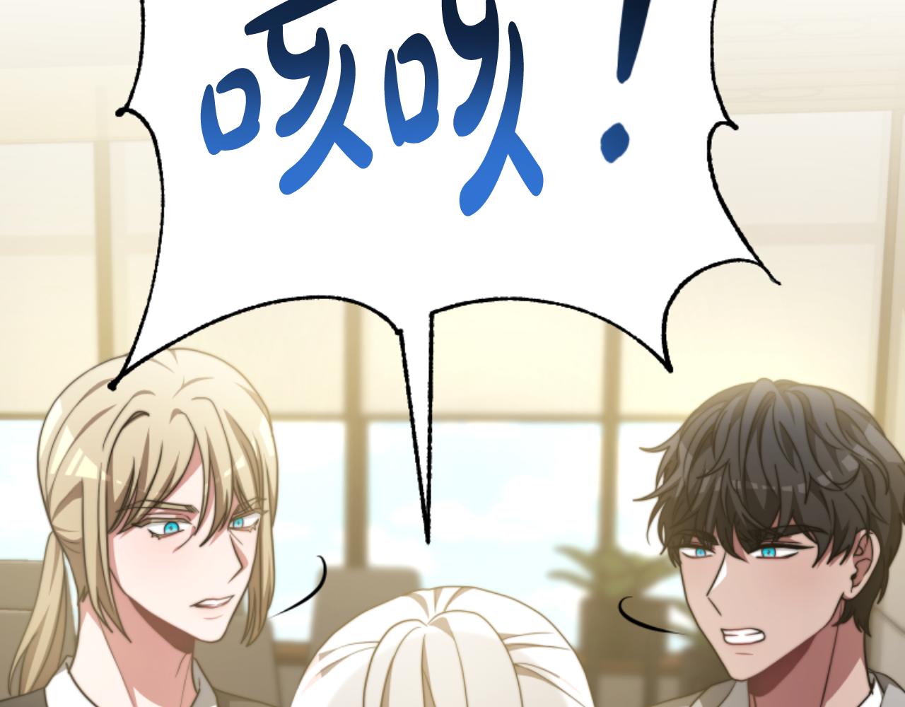 第95话 被困沙漠186