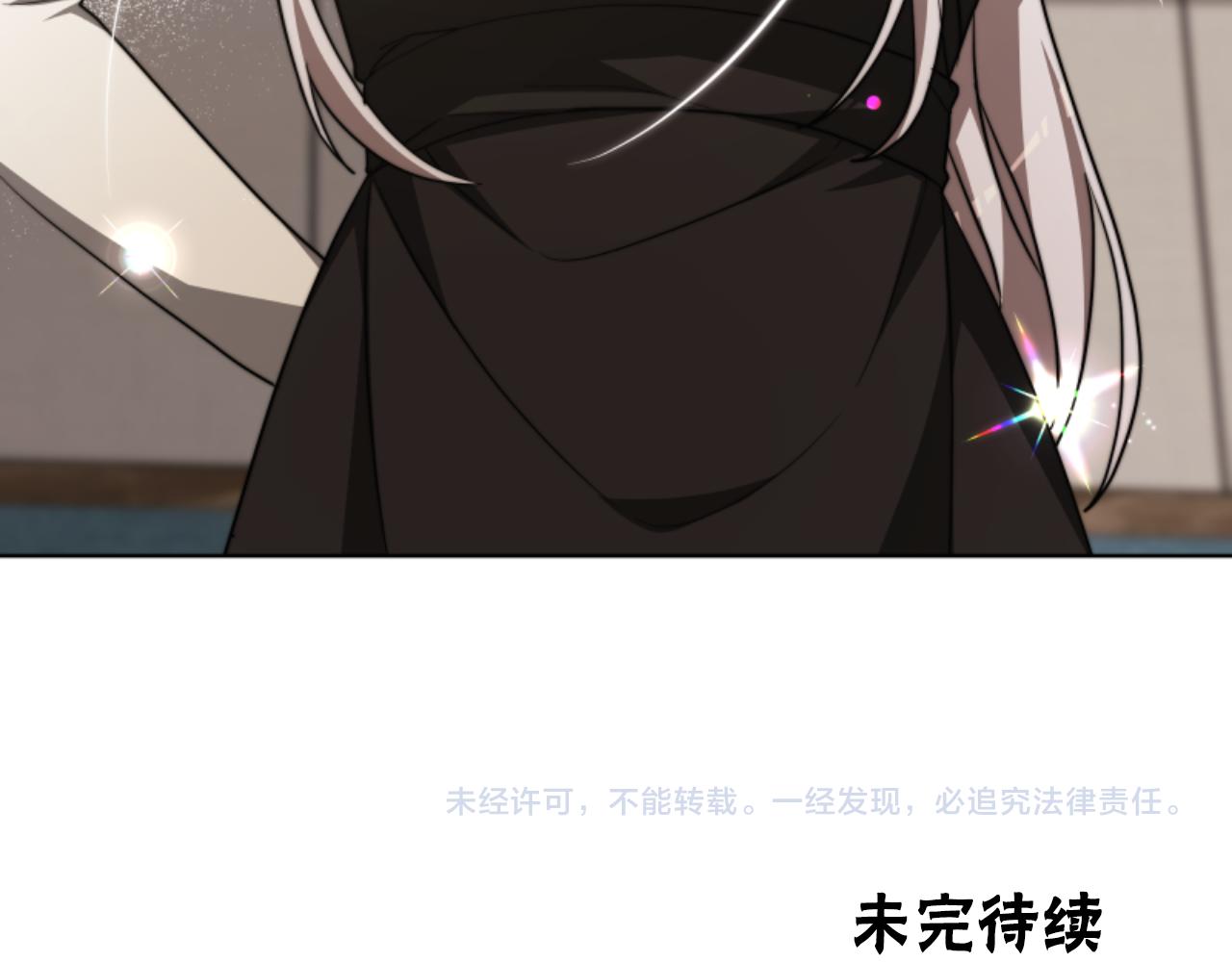 第95话 被困沙漠191