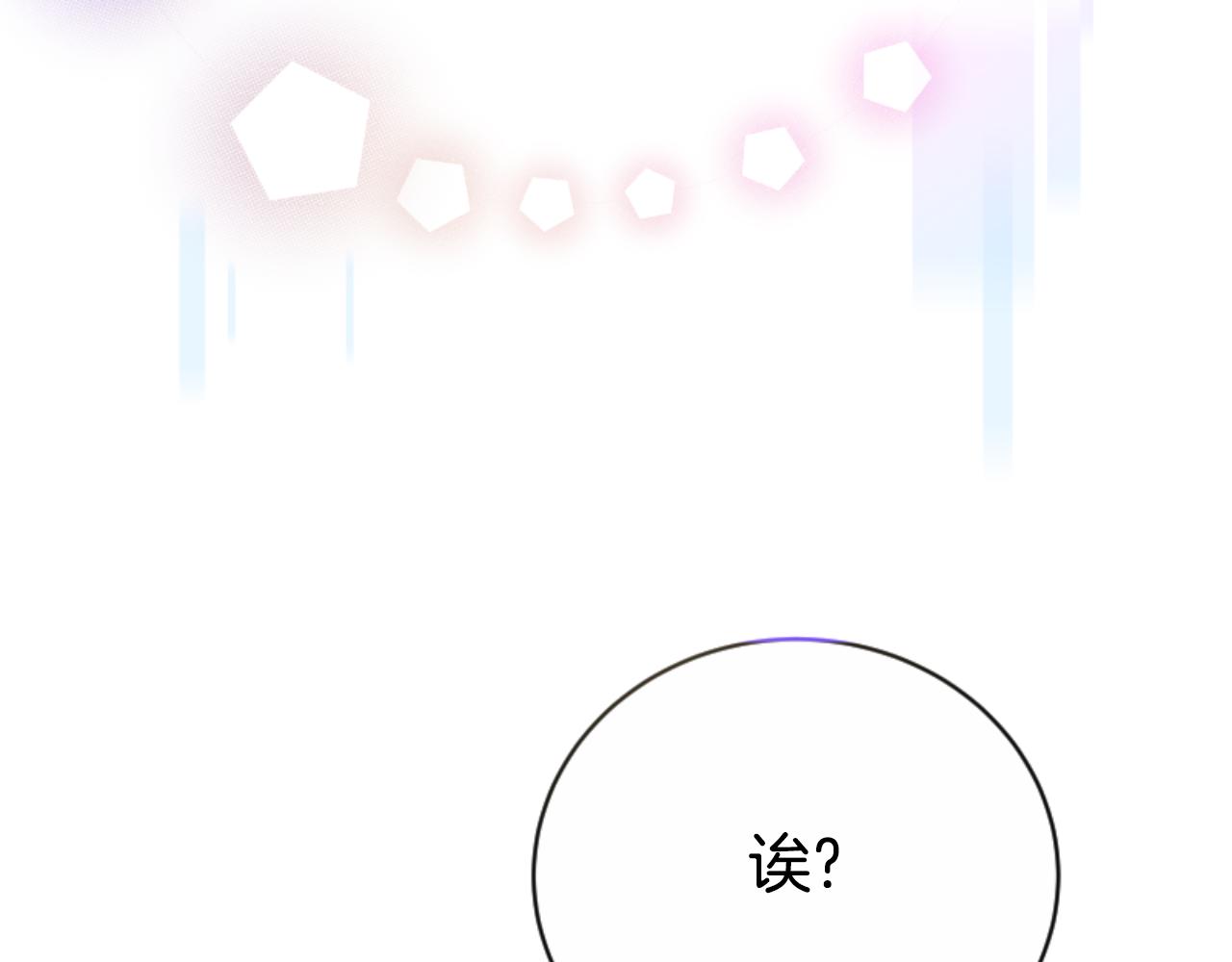 第95话 被困沙漠30