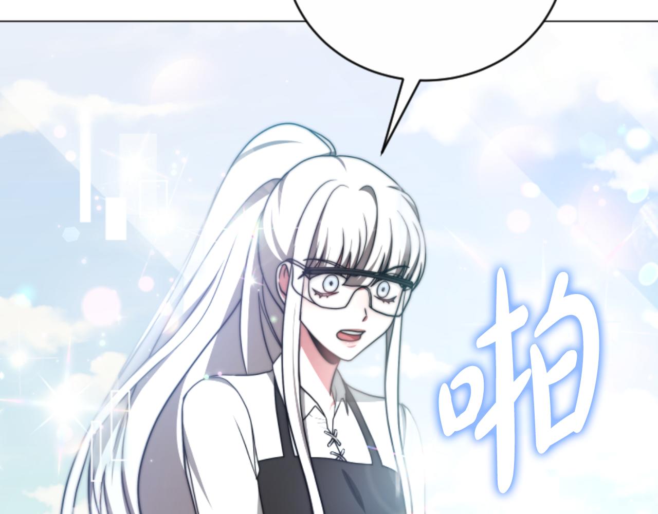 第95话 被困沙漠31