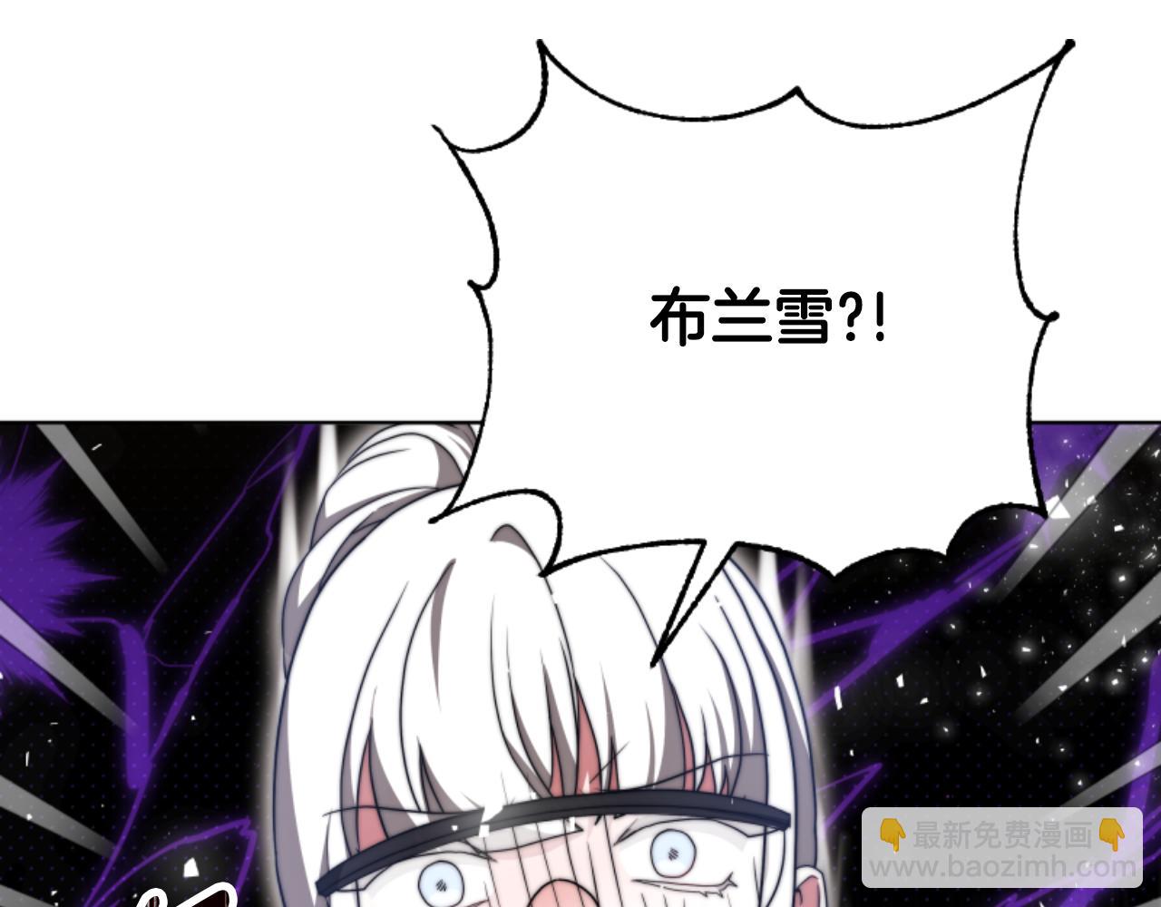 第95话 被困沙漠36