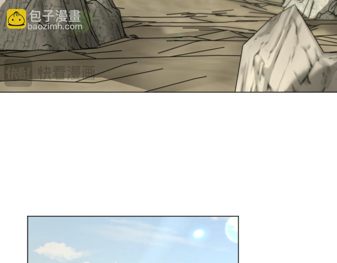 第95话 被困沙漠6