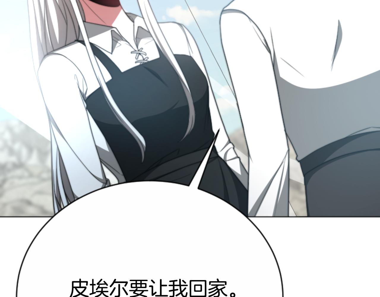 第95话 被困沙漠64