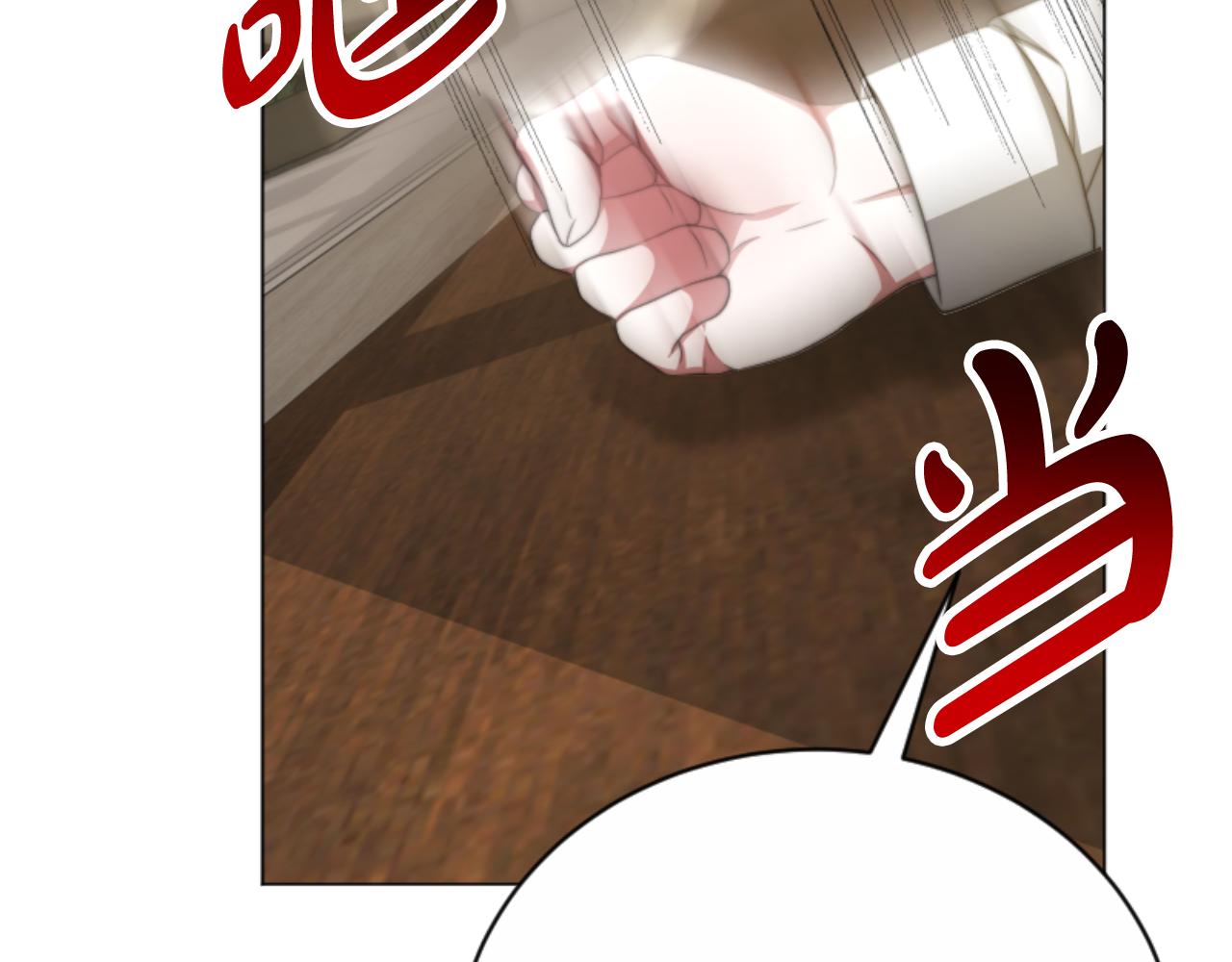 第95话 被困沙漠90