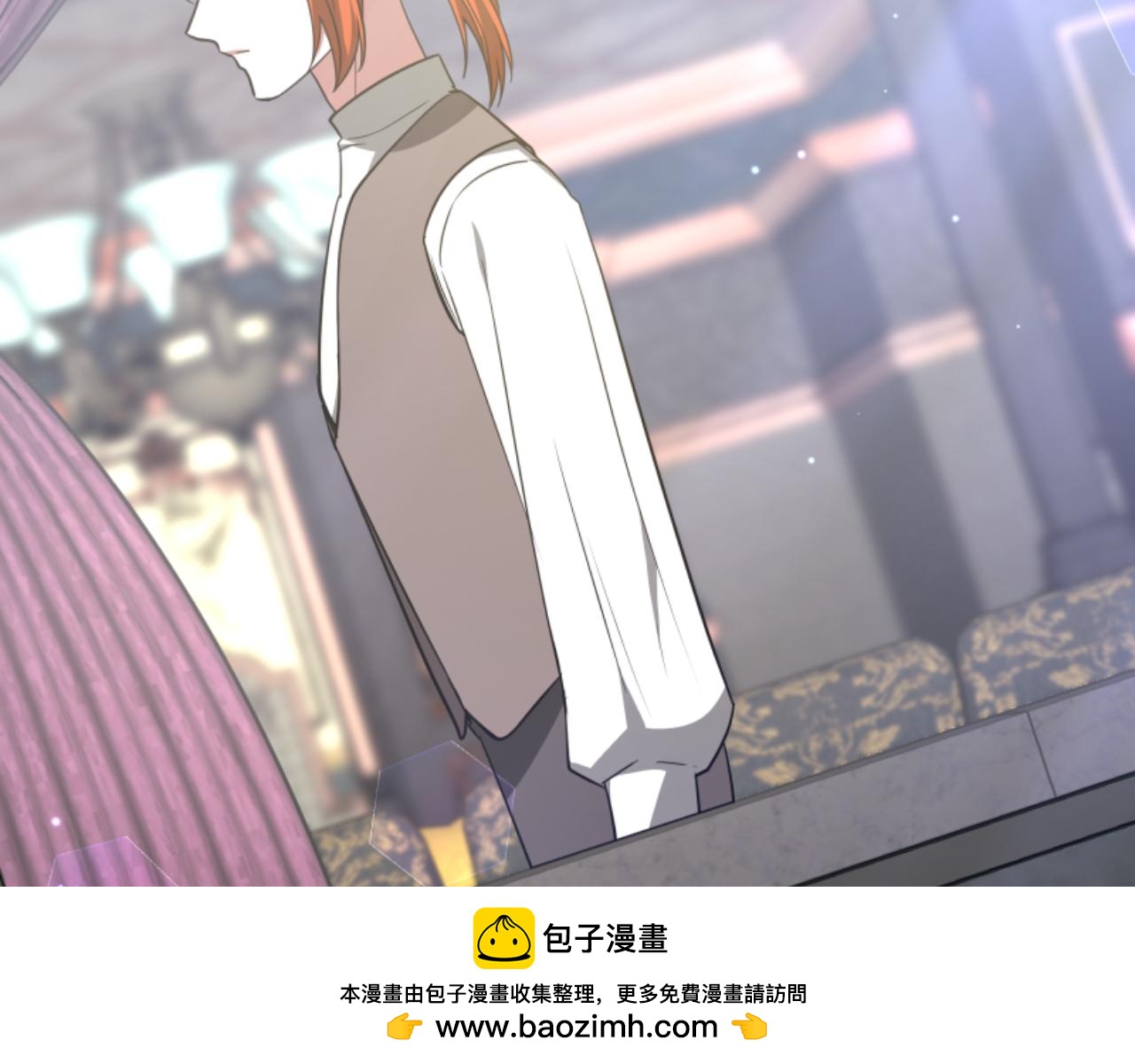 第96话 替她传话107