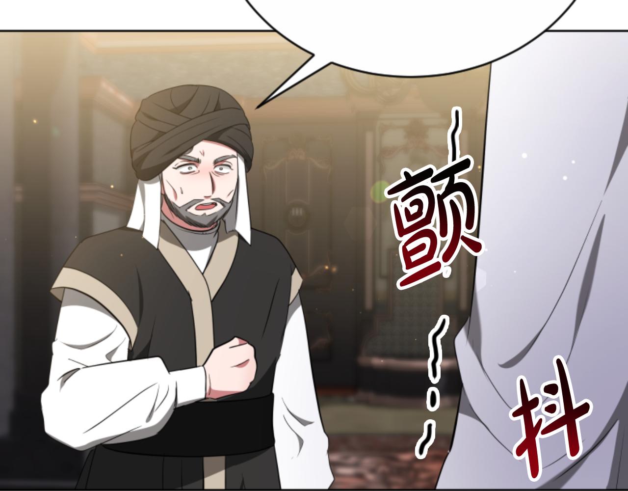 第96话 替她传话114