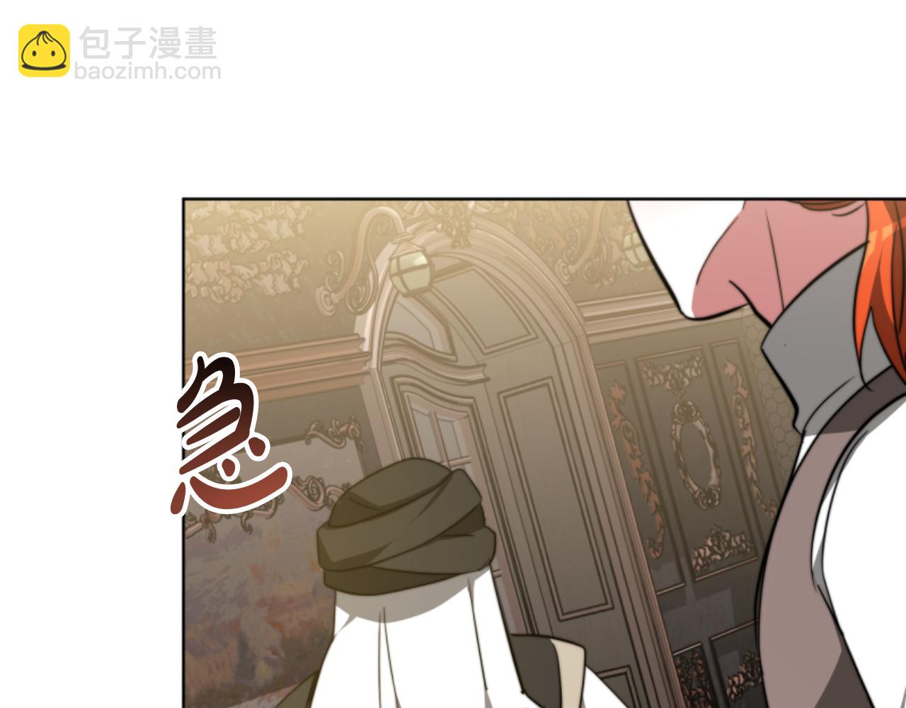 第96话 替她传话124