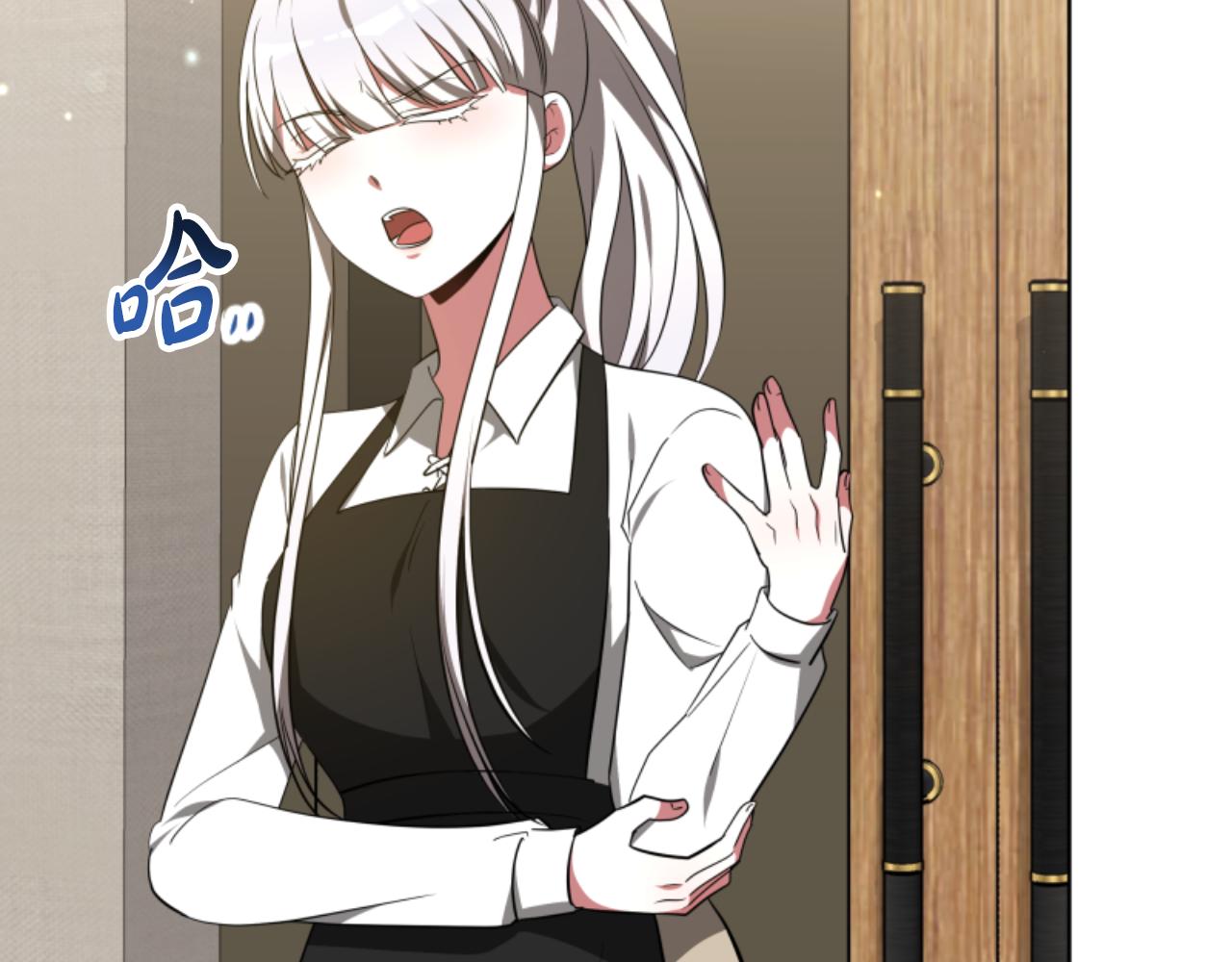 第96话 替她传话15