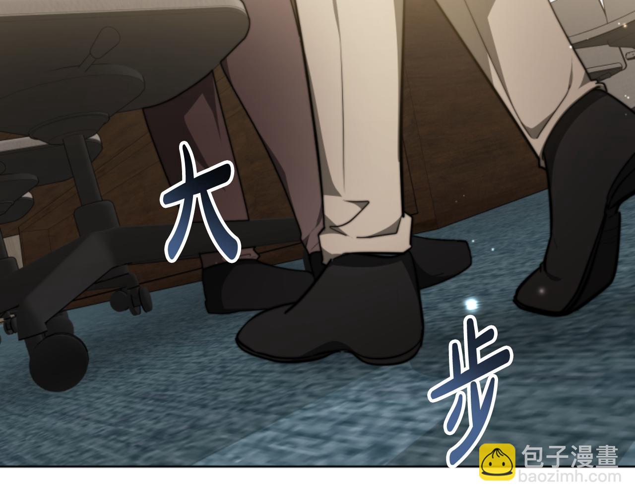 第96话 替她传话38