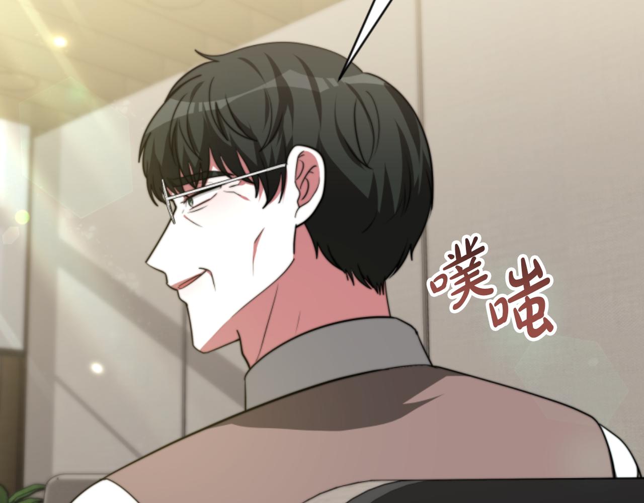 第96话 替她传话46