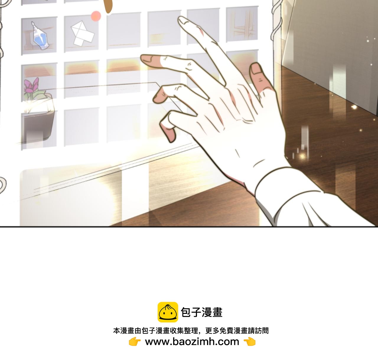 第96话 替她传话49