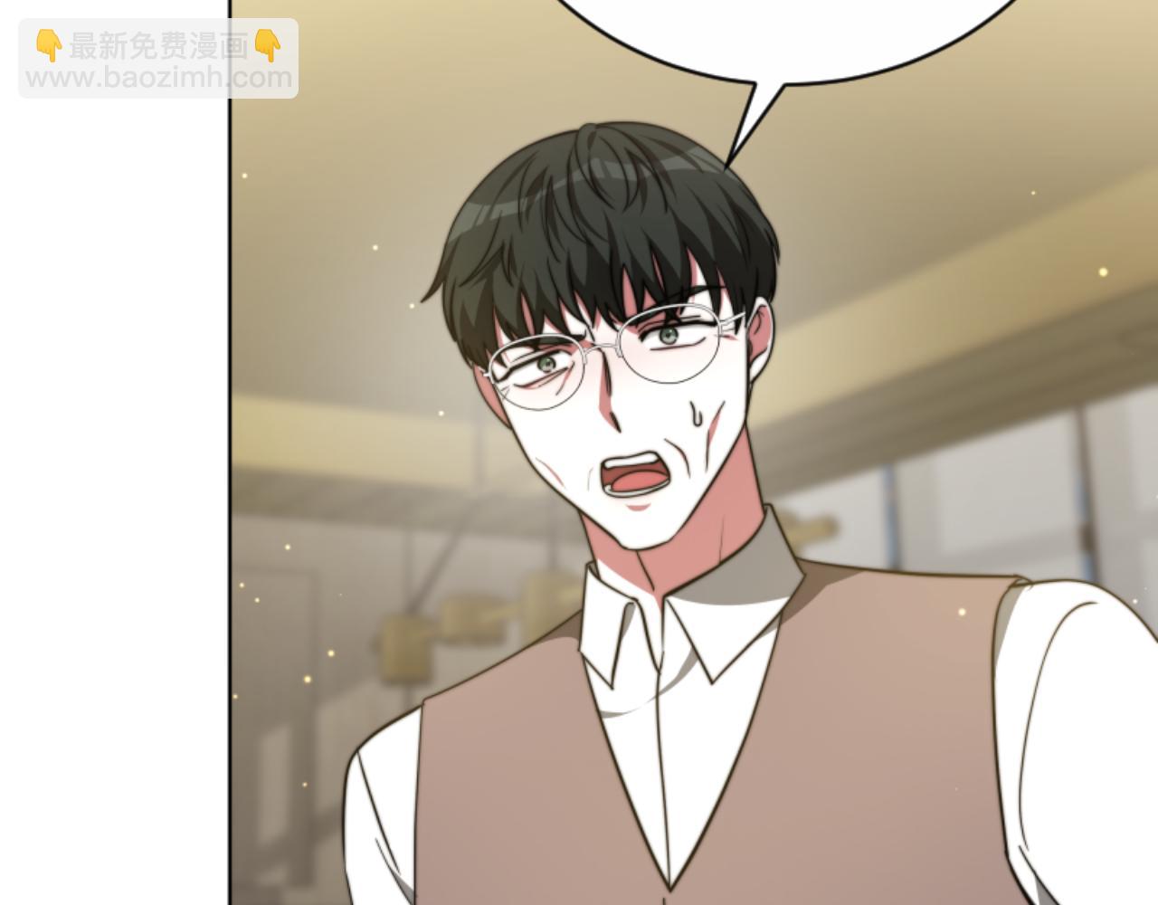 第96话 替她传话88