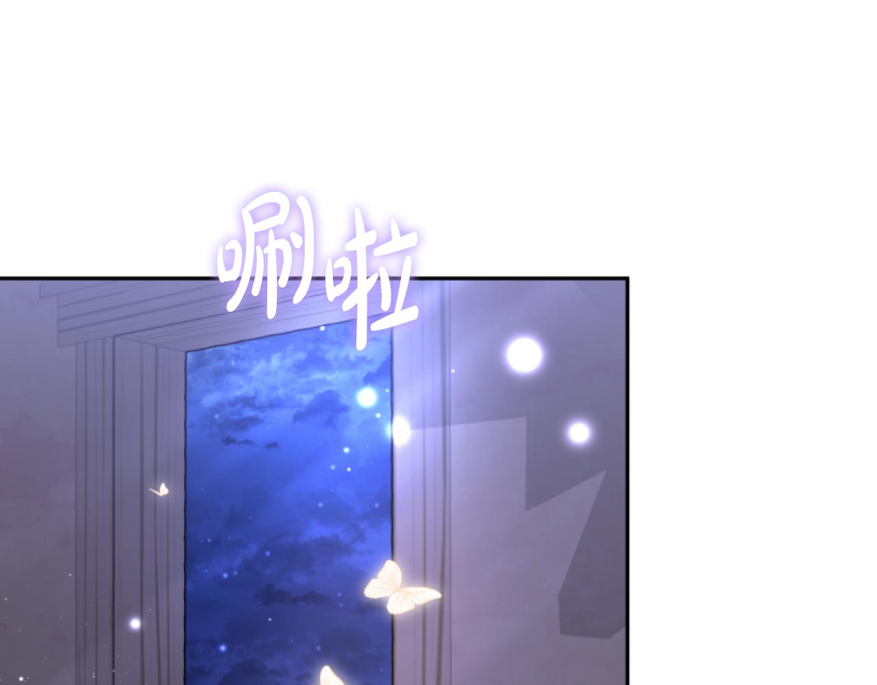 第99话 我要杀了你123