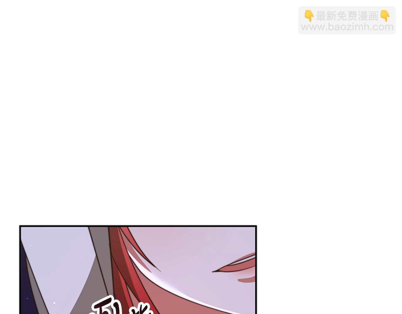 第99话 我要杀了你15