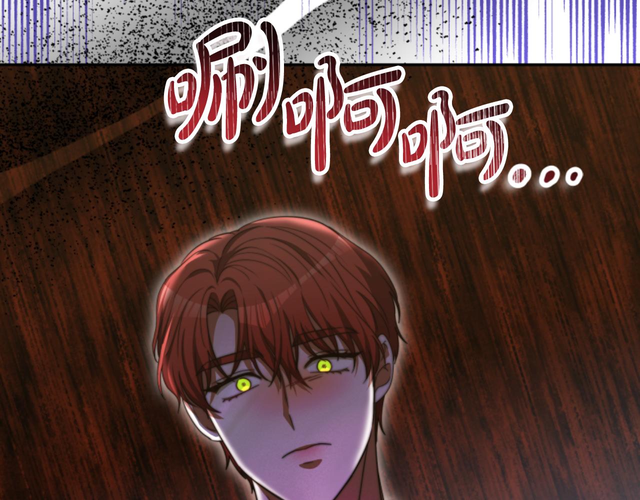 第99话 我要杀了你182
