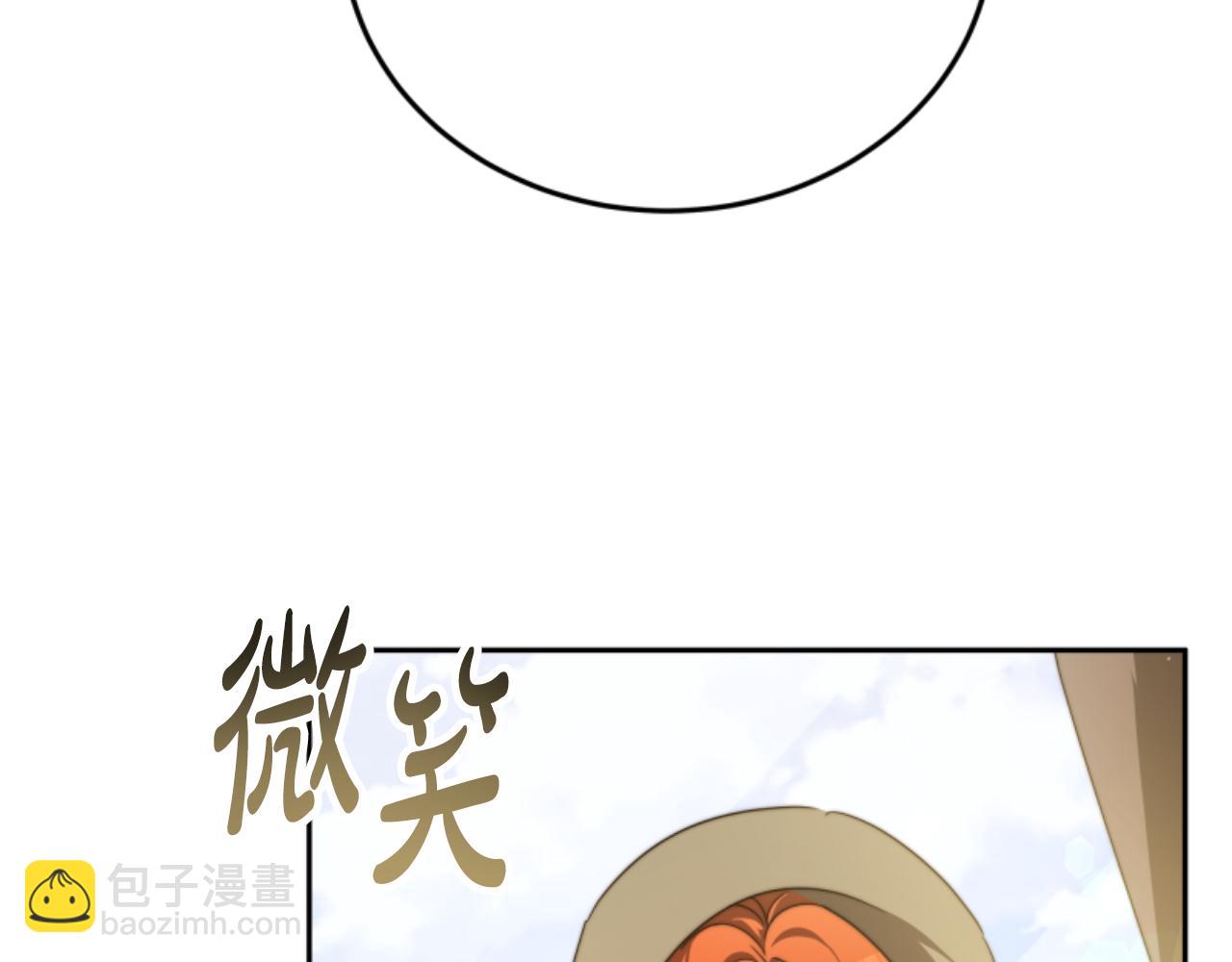 第99话 我要杀了你189