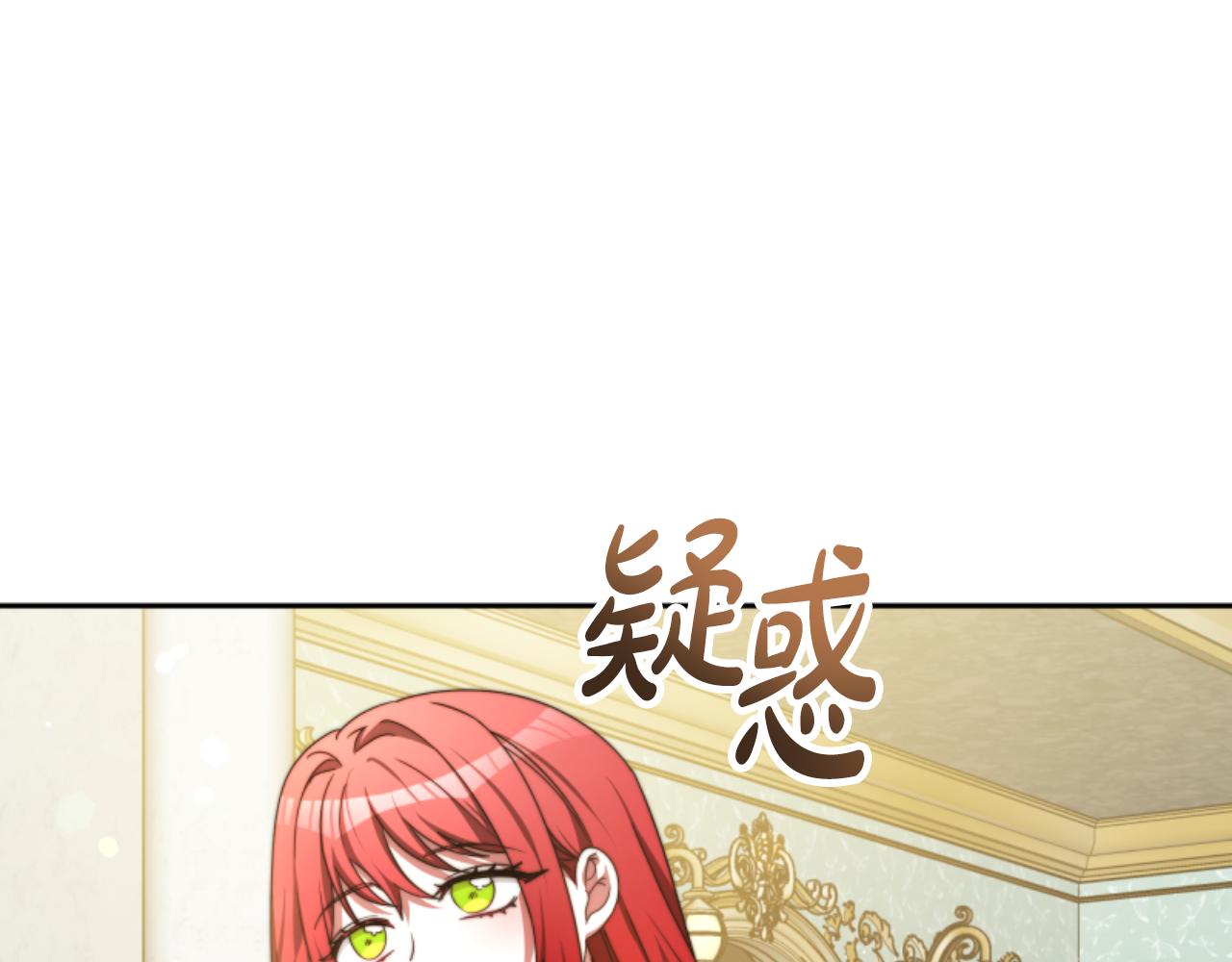 第99话 我要杀了你192
