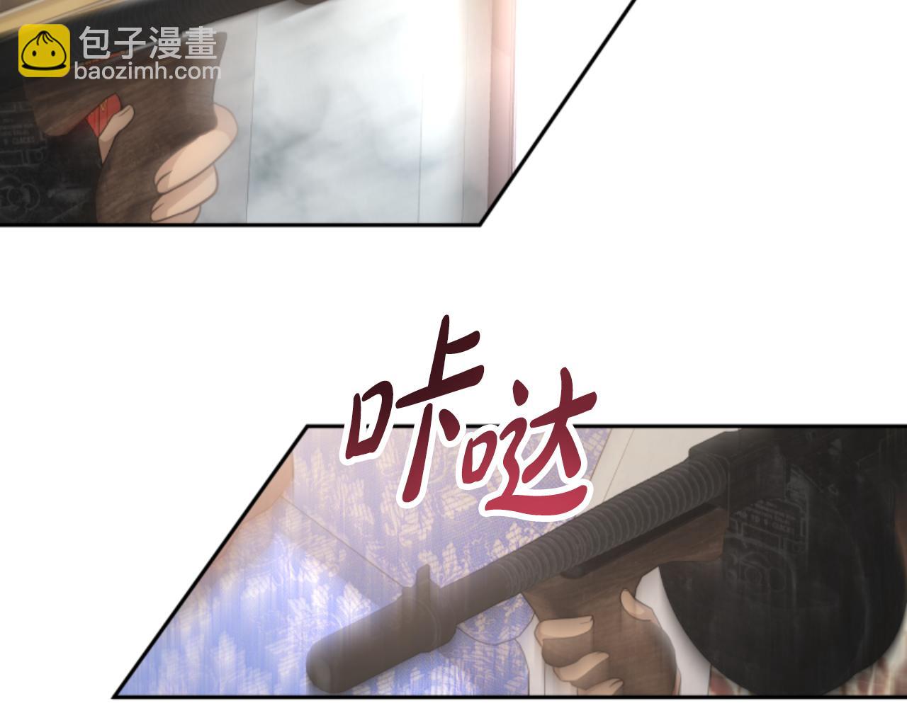 第99话 我要杀了你214