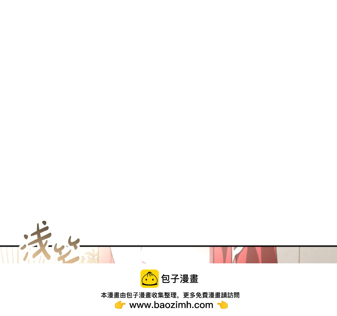第99话 我要杀了你215