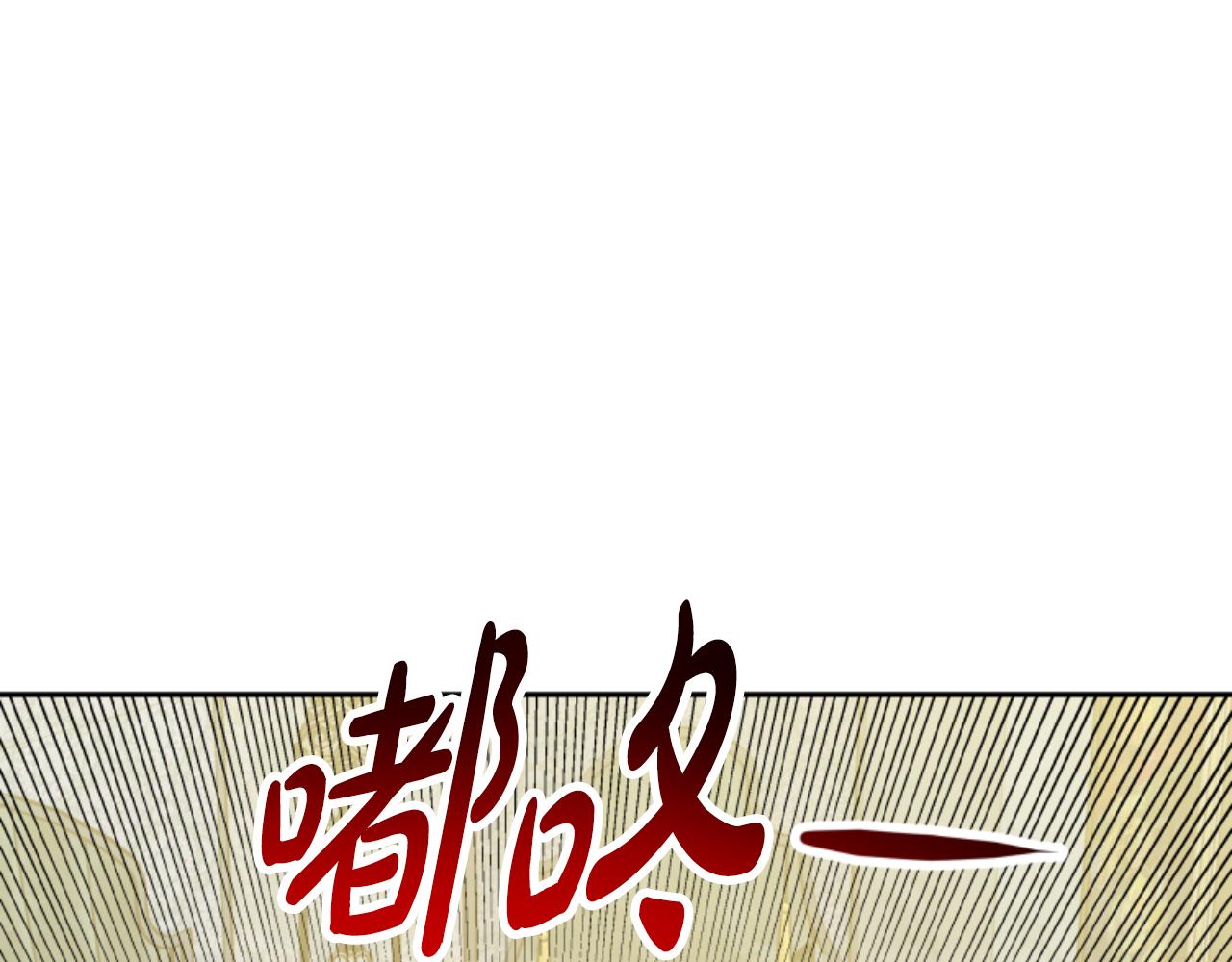 第99话 我要杀了你218