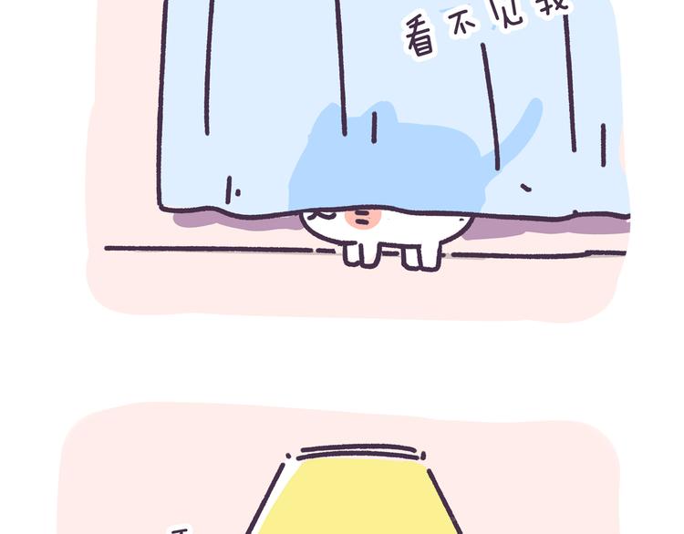 第2话 猫咪历险记11