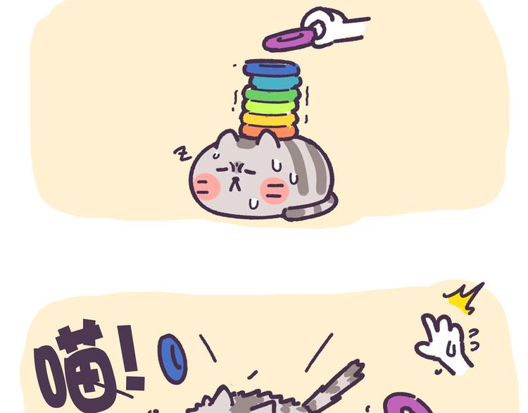 第4话 这游戏我能玩一天11