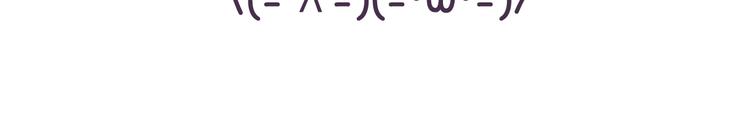 第4话 这游戏我能玩一天13
